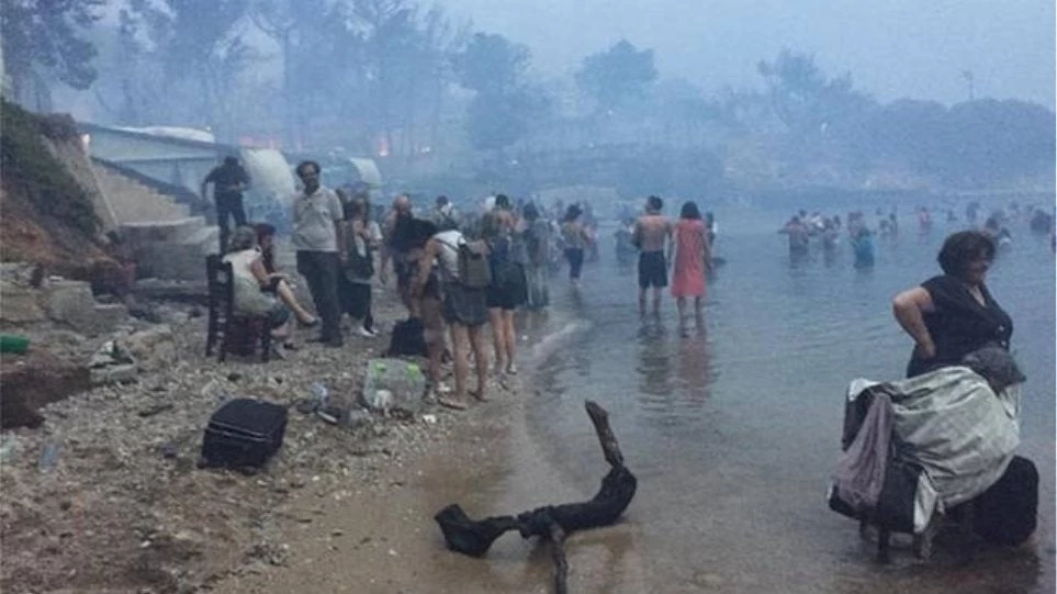 Αποκάλυψη -σοκ για τη φωτιά στο Μάτι! Ήξεραν από νωρίς για τους νεκρούς- Διάλογοι-ντοκουμέντο